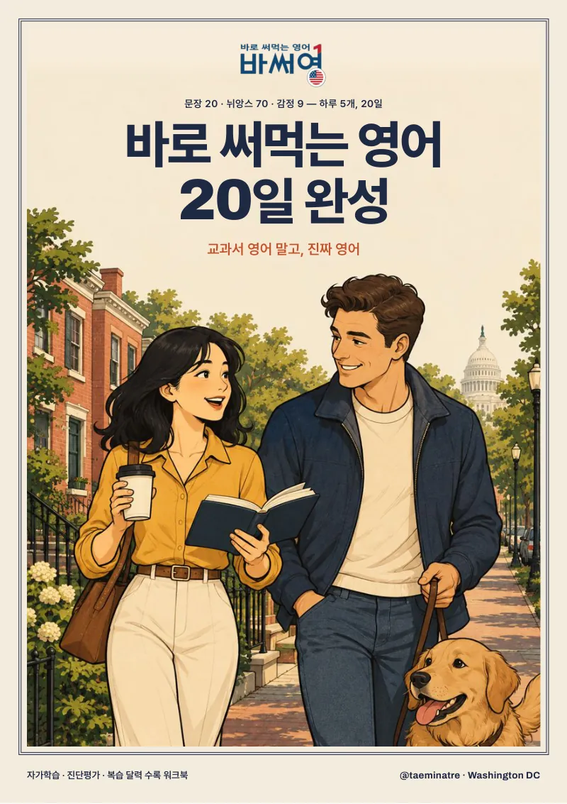 표지 쪽